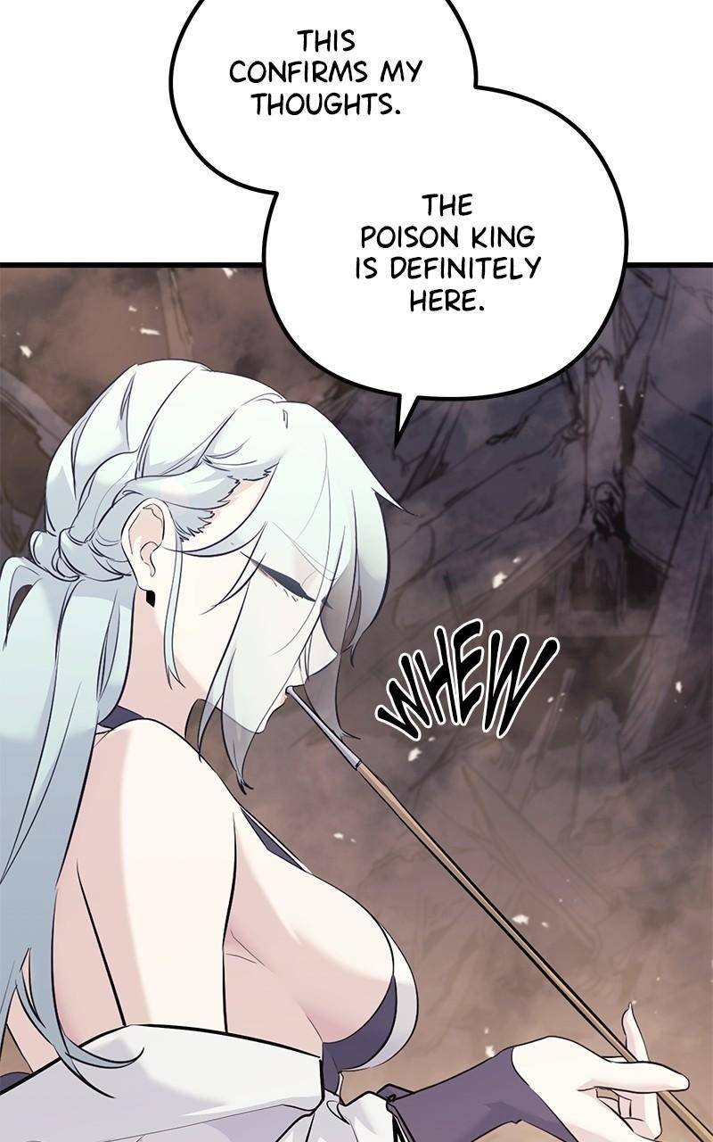 Page 17 of Chapter 67