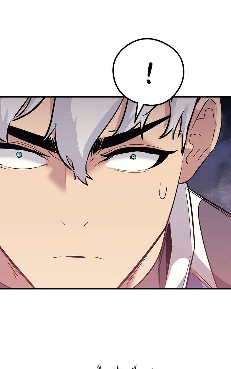 Page 51 of Chapter 68