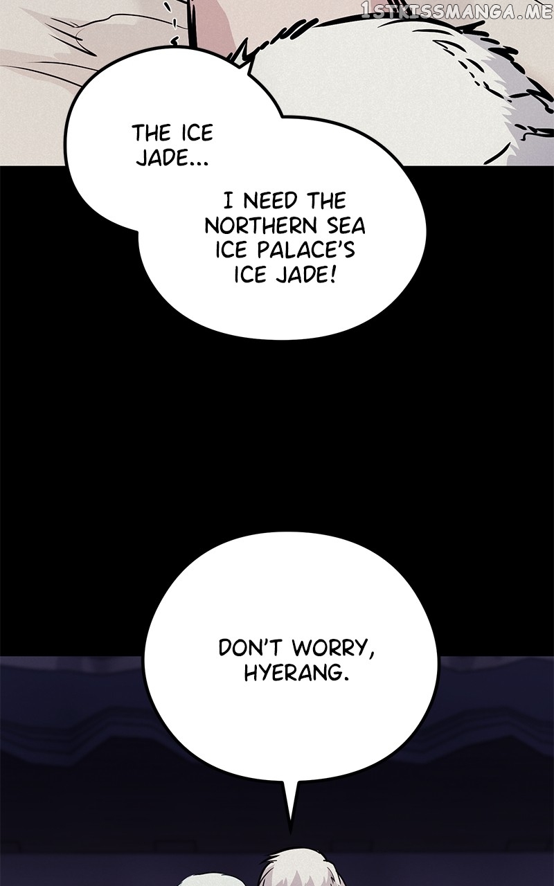 Page 5 of Chapter 69
