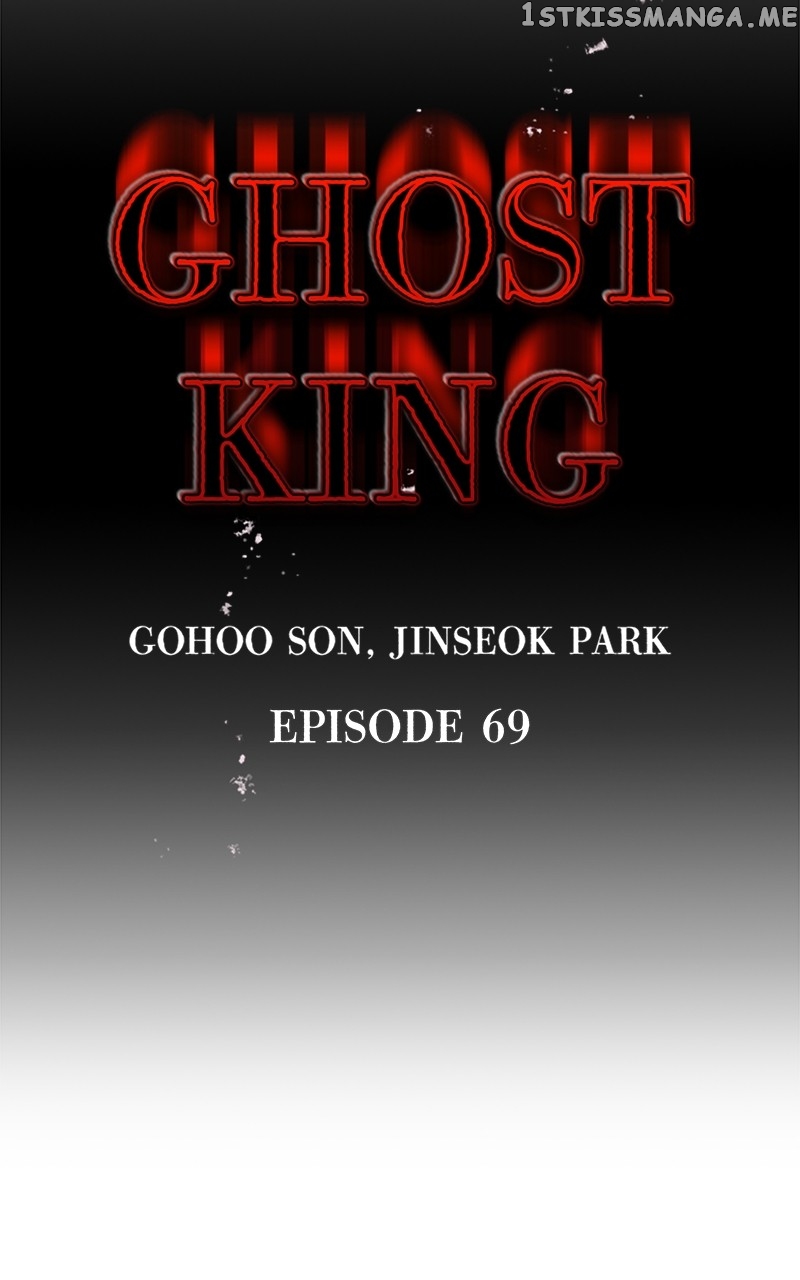 Page 14 of Chapter 69