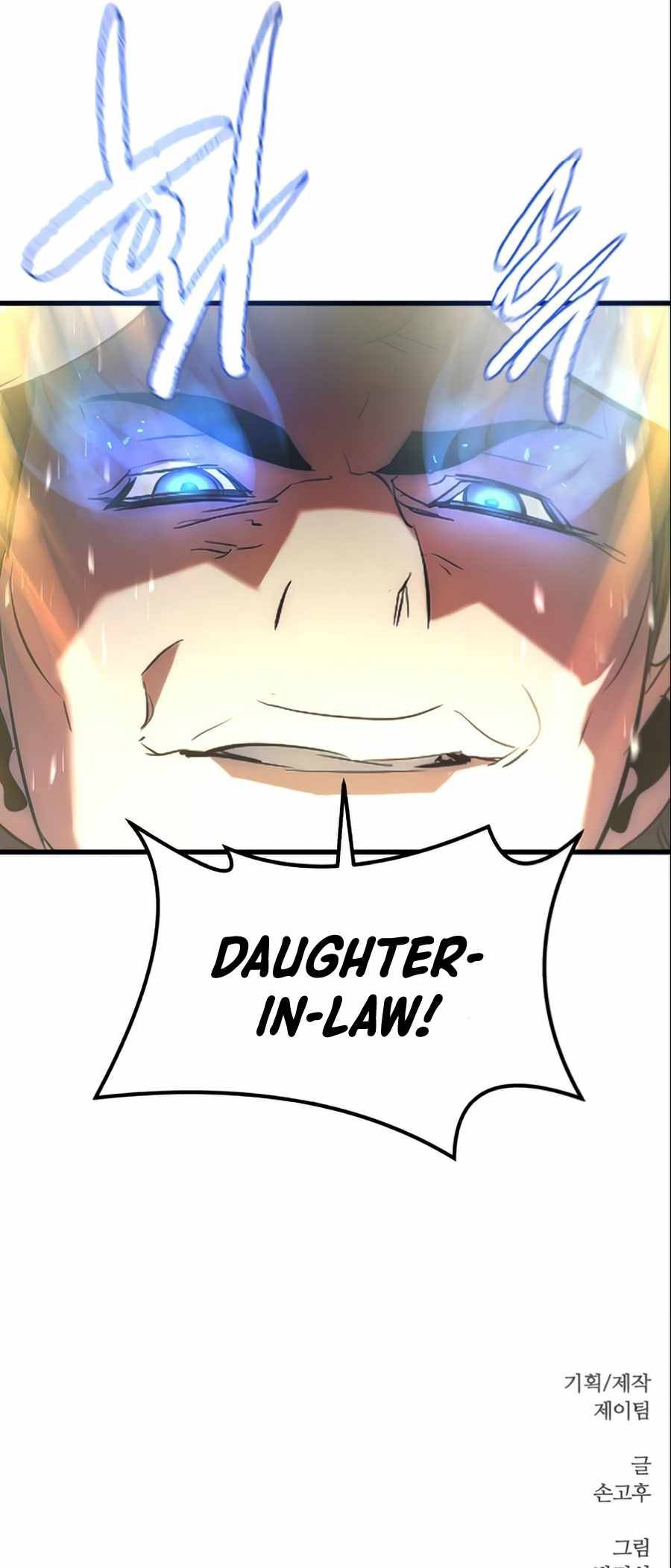 Page 8 of Chapter 7