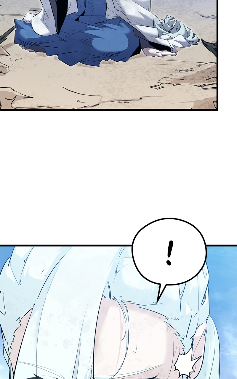 Page 3 of Chapter 70
