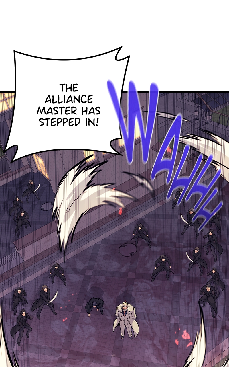 Page 106 of Chapter 70