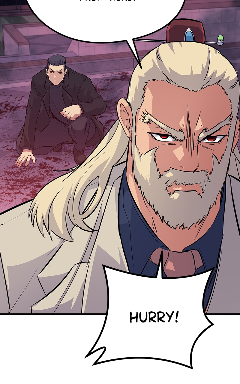 Page 108 of Chapter 70