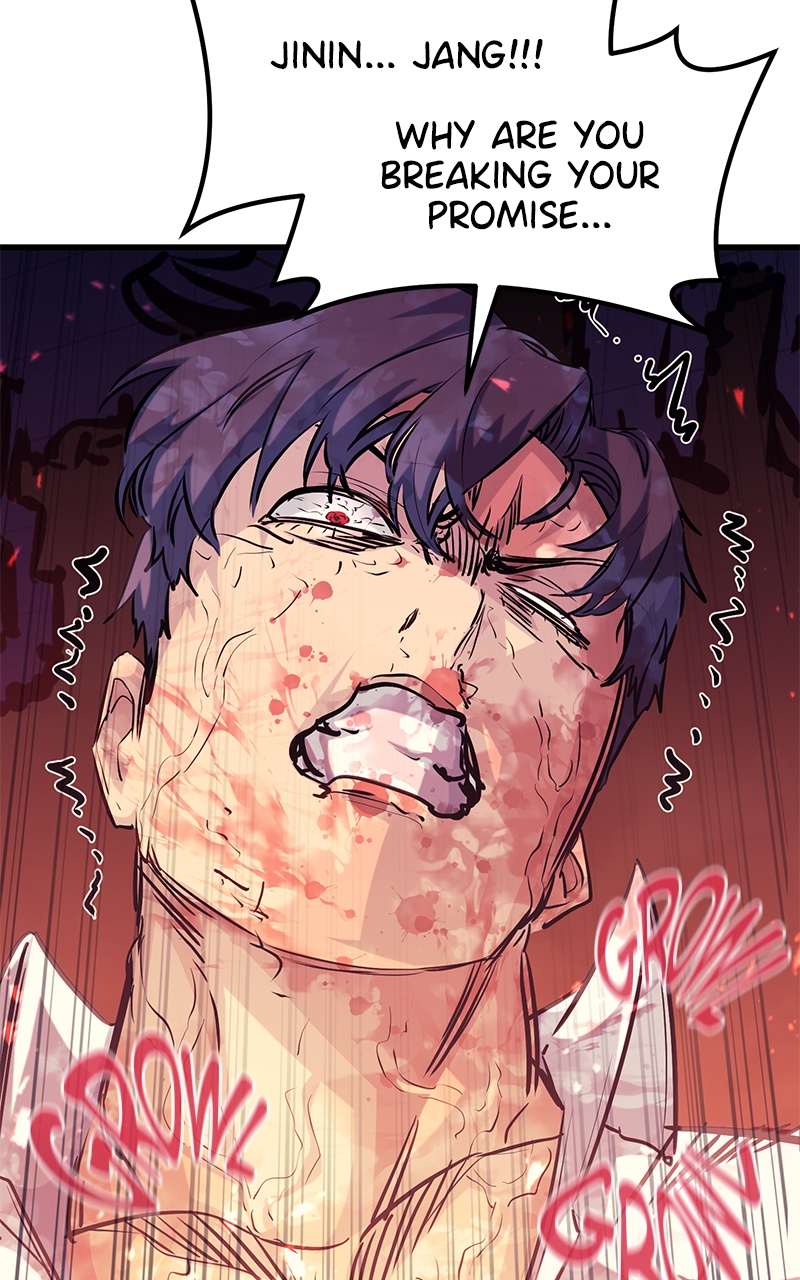 Page 126 of Chapter 70