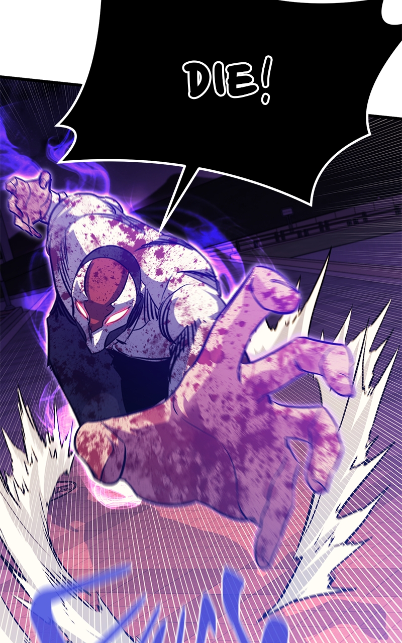 Page 73 of Chapter 70