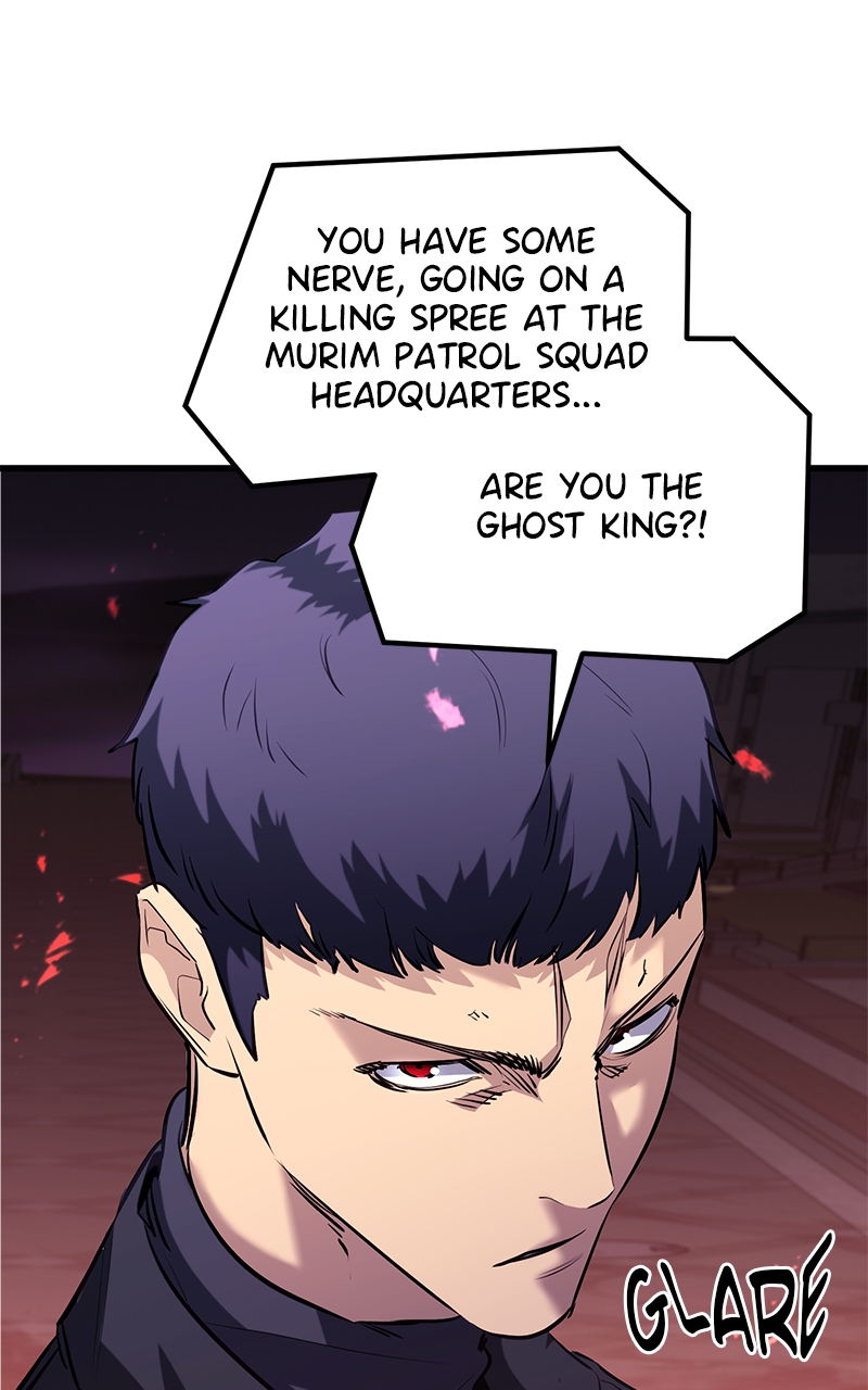 Page 83 of Chapter 70