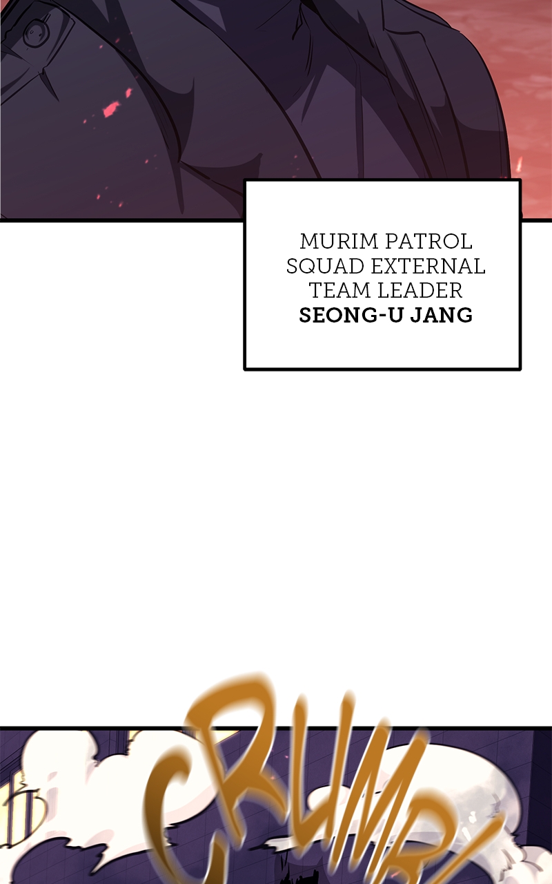 Page 84 of Chapter 70