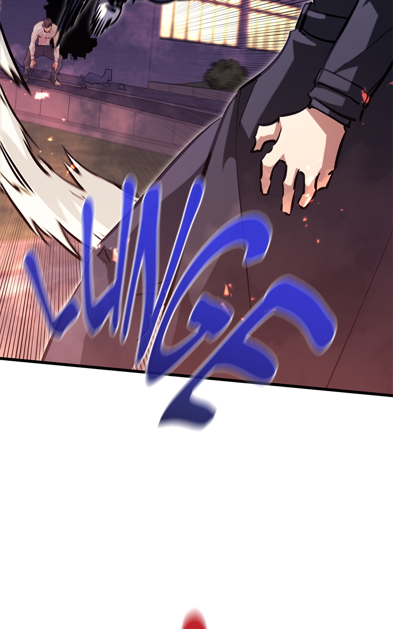 Page 91 of Chapter 70