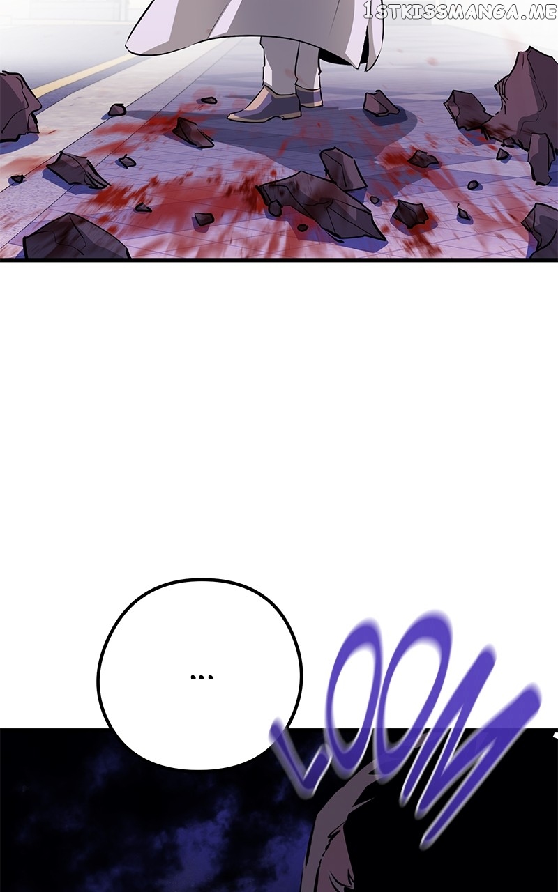 Page 4 of Chapter 71