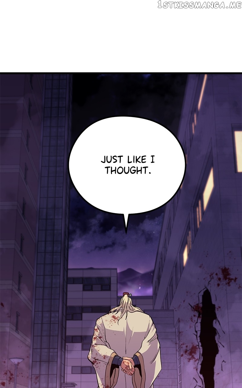 Page 6 of Chapter 71