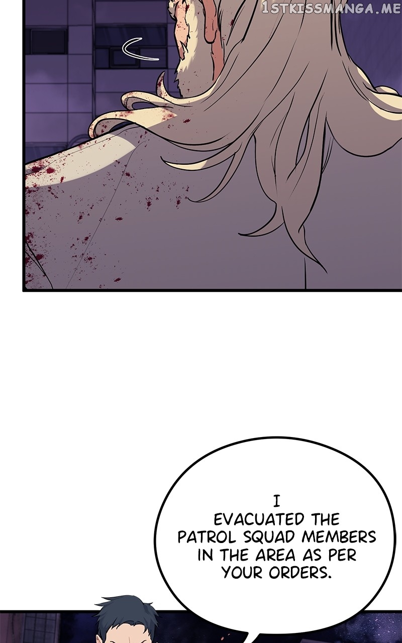 Page 8 of Chapter 71