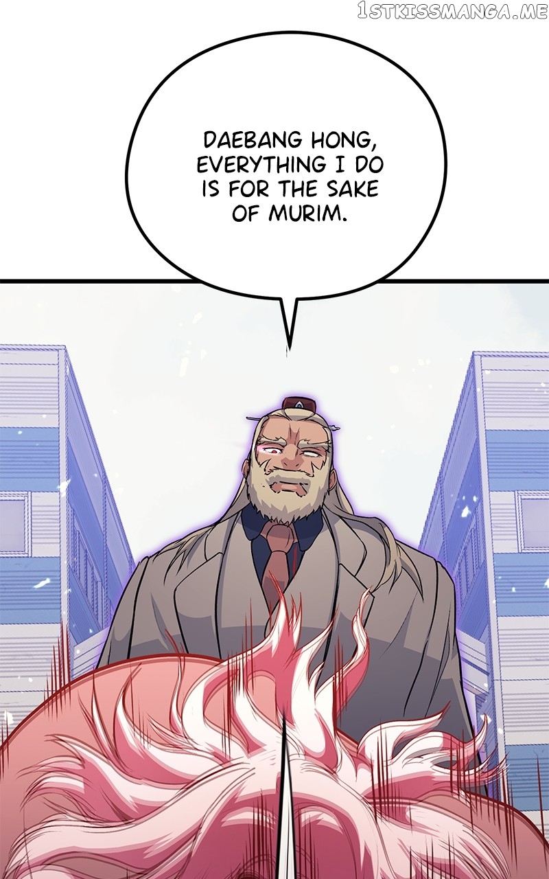 Page 112 of Chapter 71