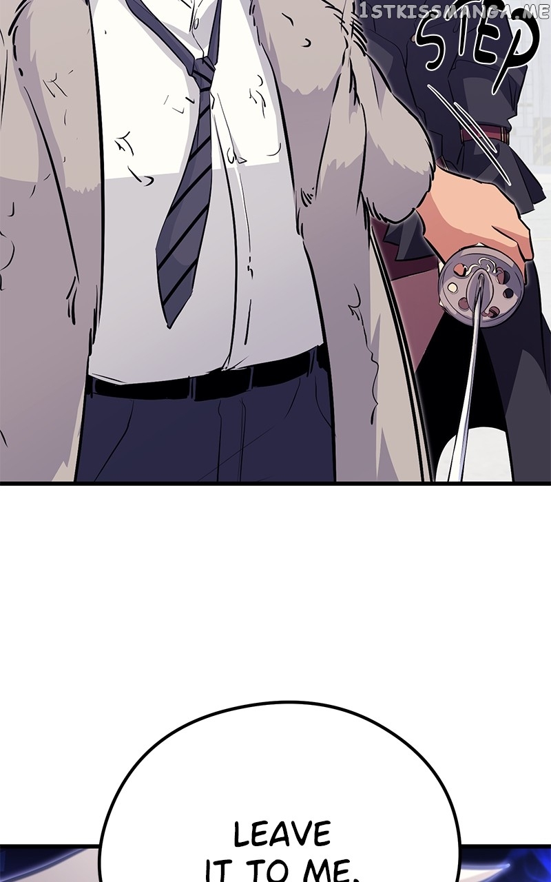 Page 138 of Chapter 71