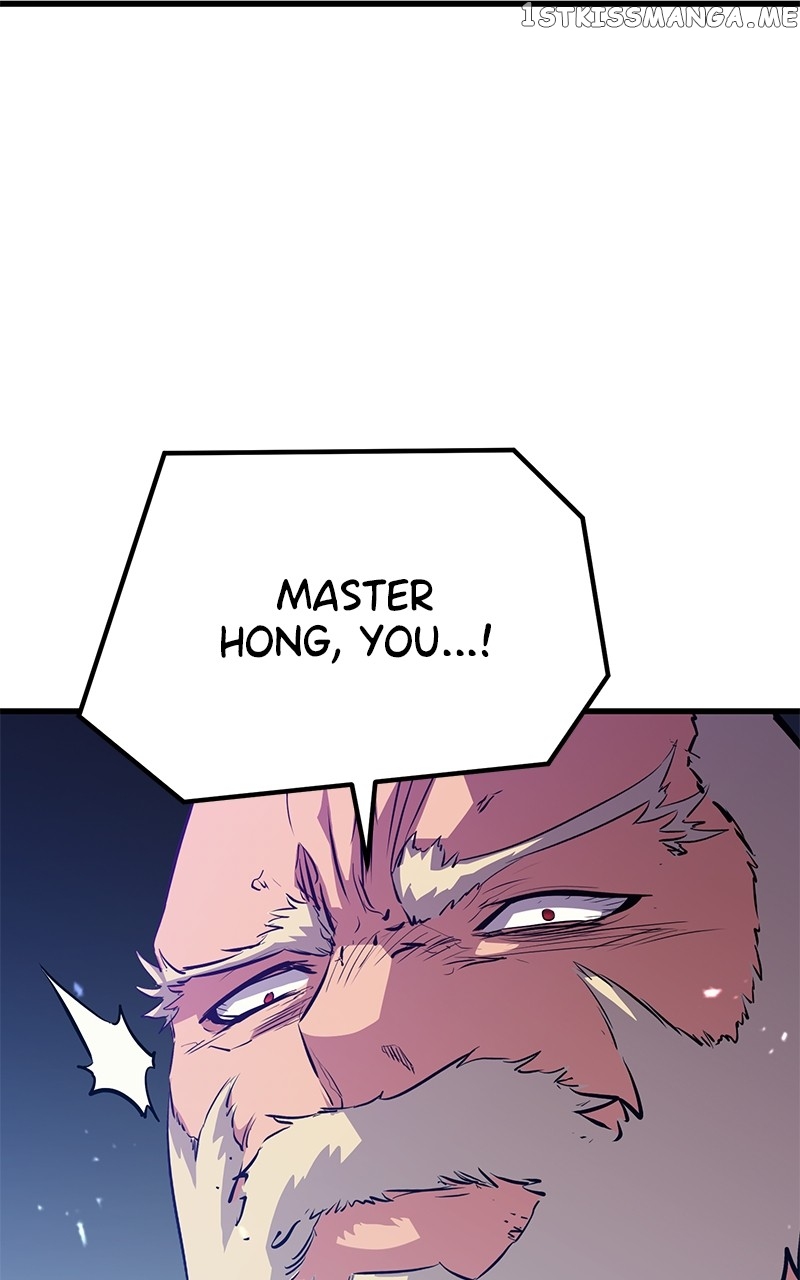 Page 144 of Chapter 71