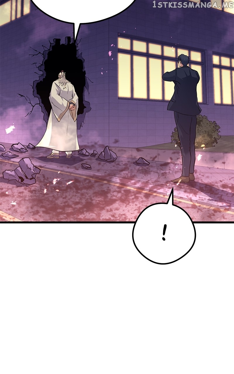 Page 24 of Chapter 71