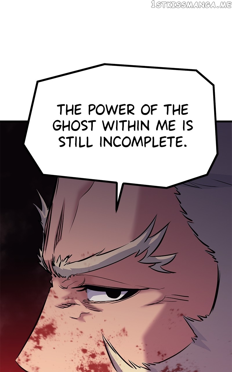 Page 25 of Chapter 71