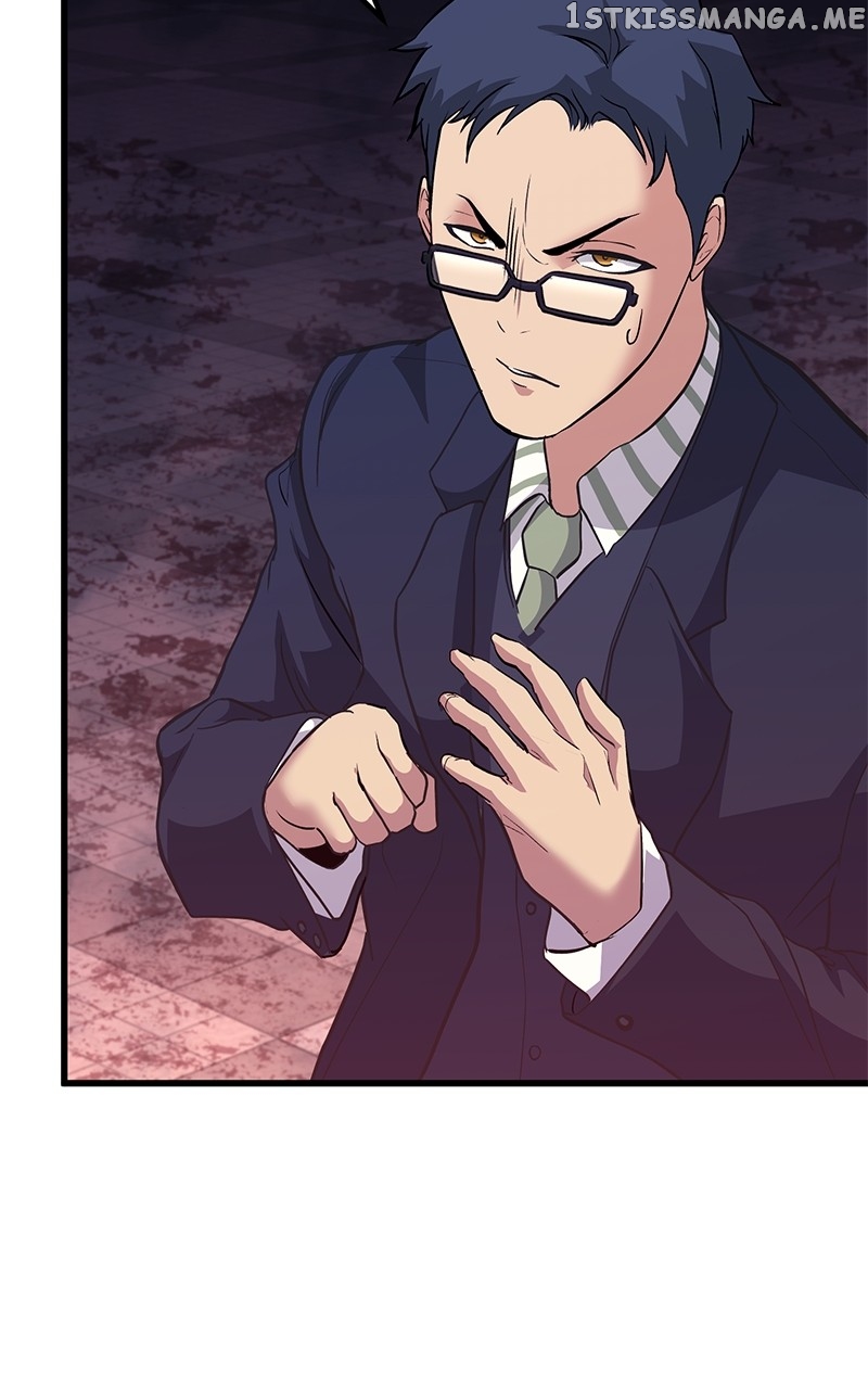 Page 27 of Chapter 71