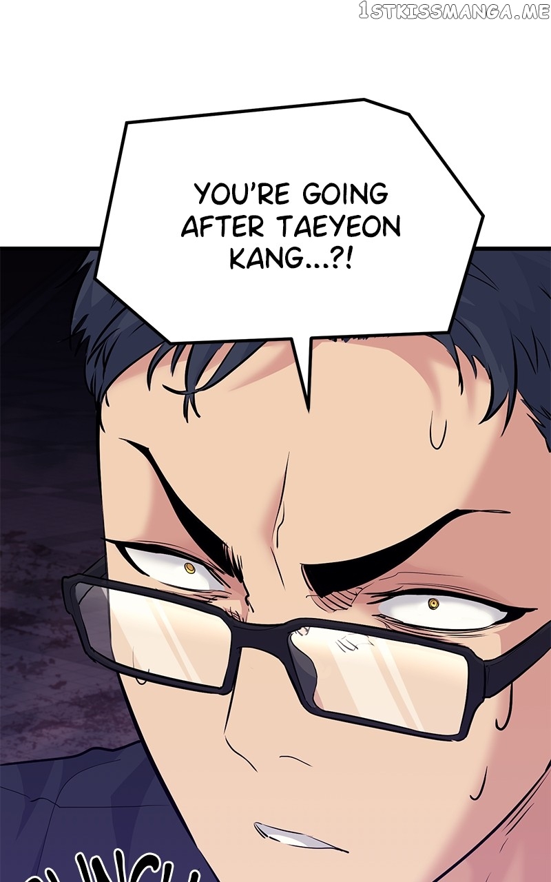 Page 28 of Chapter 71