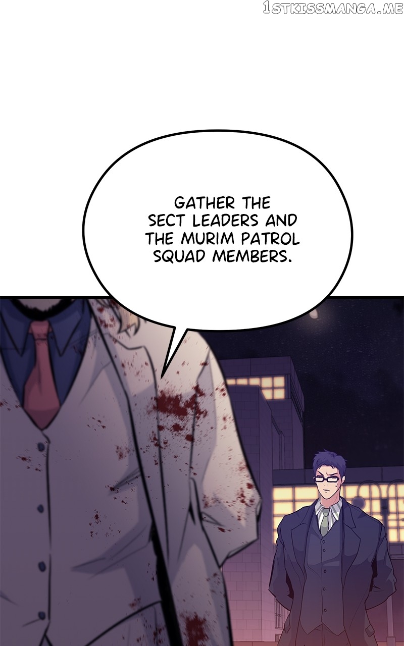 Page 32 of Chapter 71