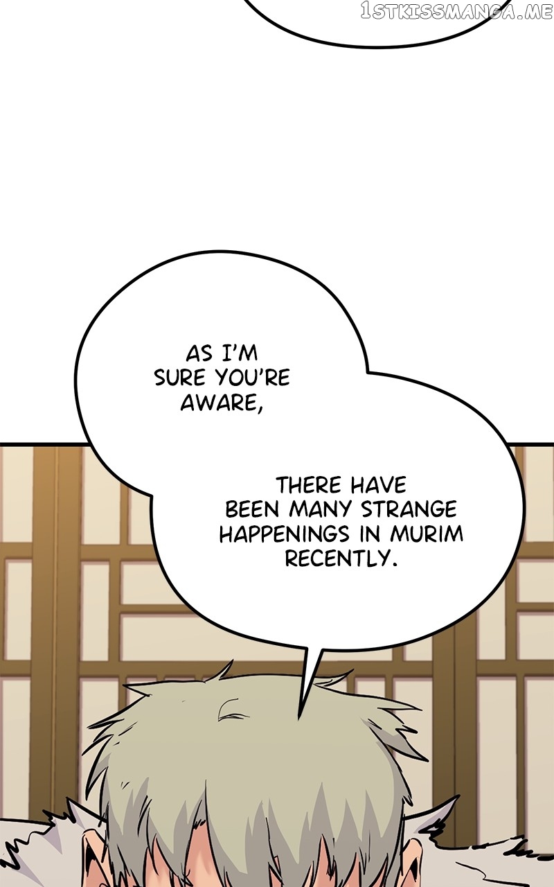 Page 42 of Chapter 71