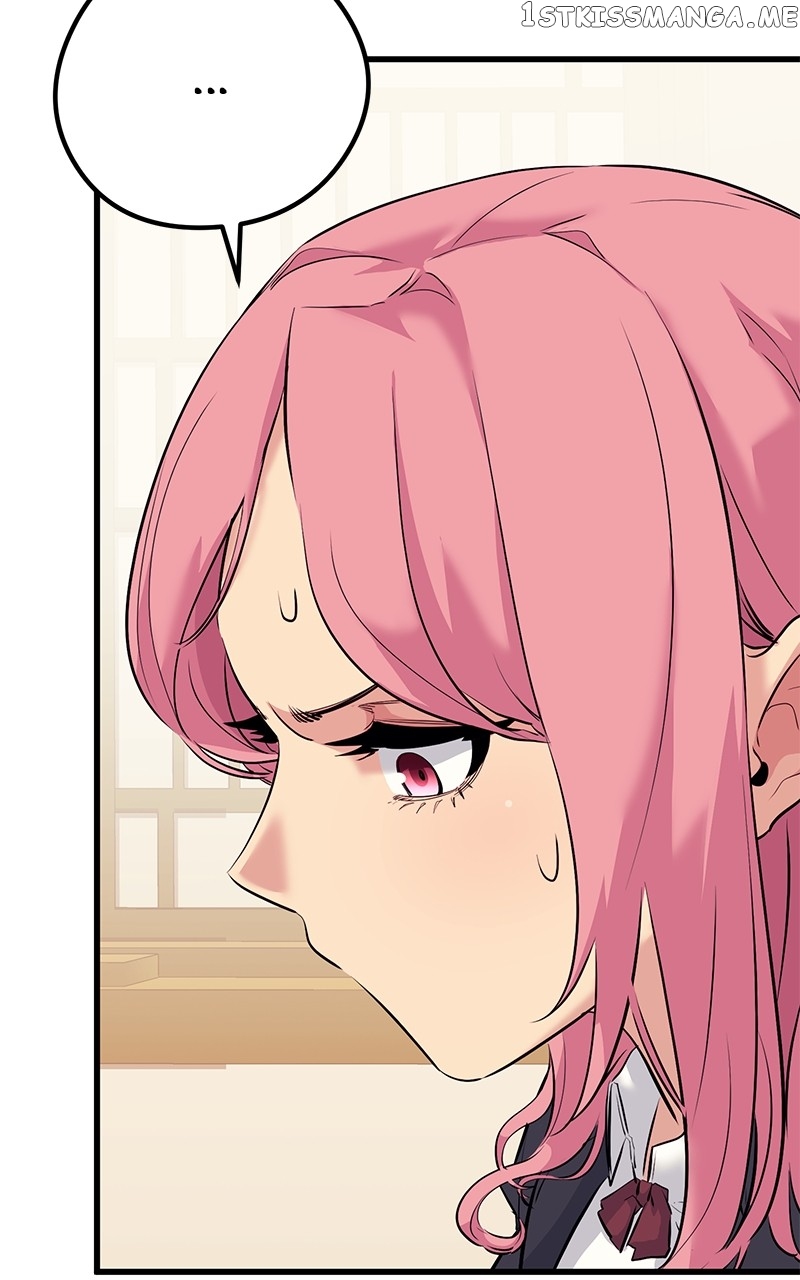 Page 44 of Chapter 71