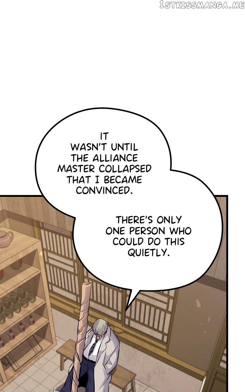 Page 45 of Chapter 71
