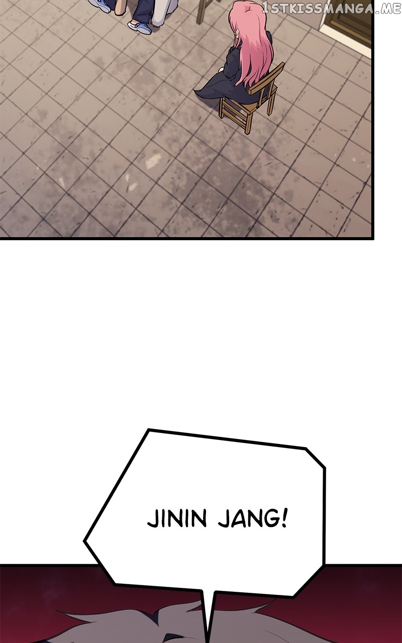 Page 46 of Chapter 71