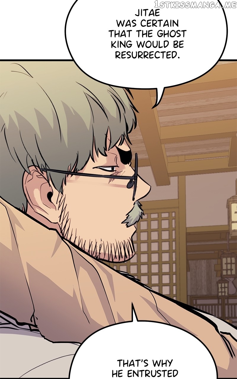 Page 51 of Chapter 71