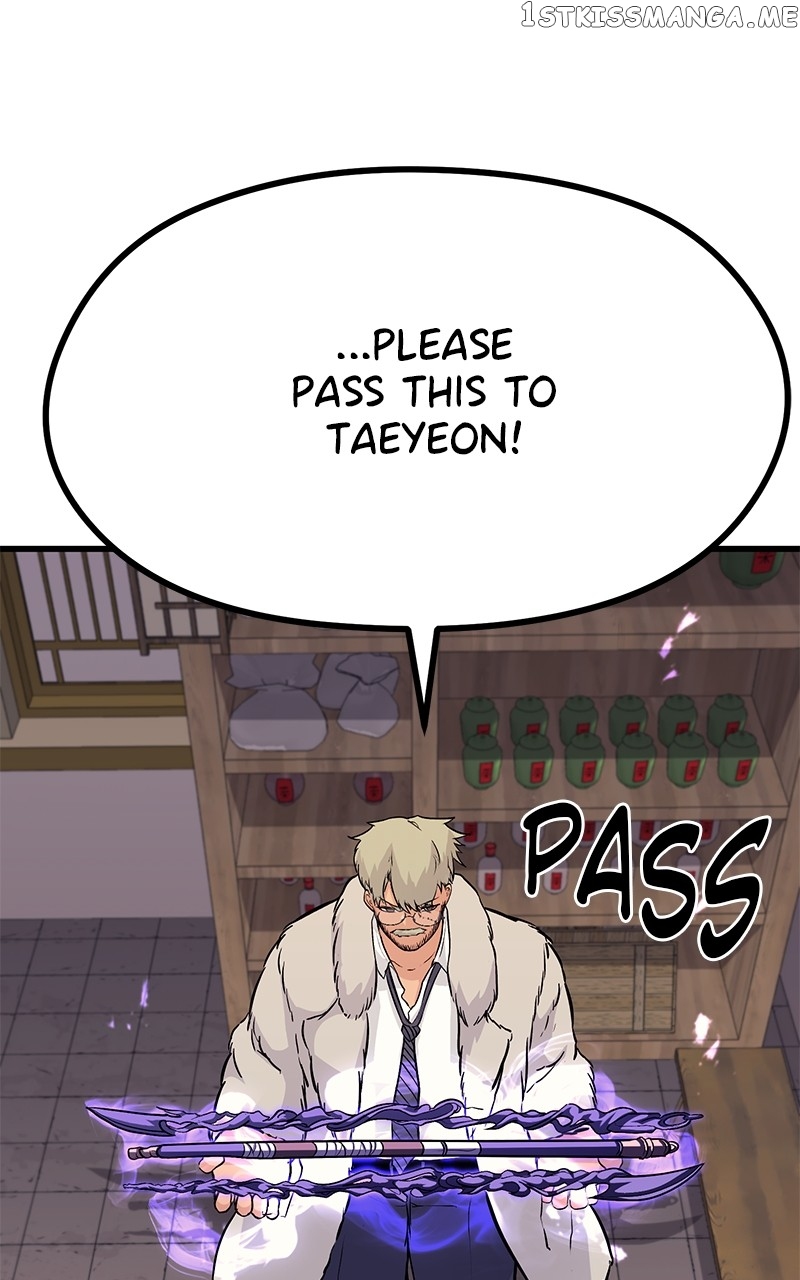 Page 60 of Chapter 71