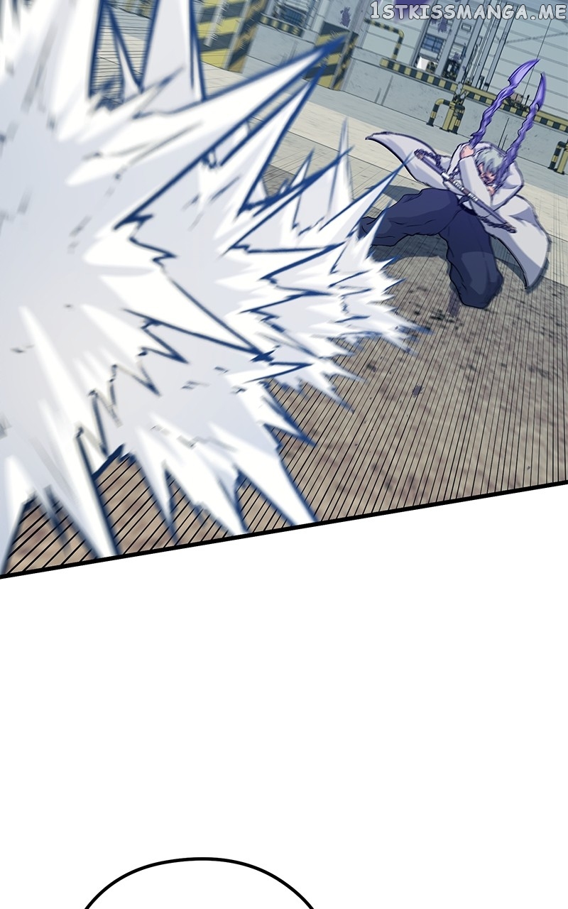 Page 71 of Chapter 71