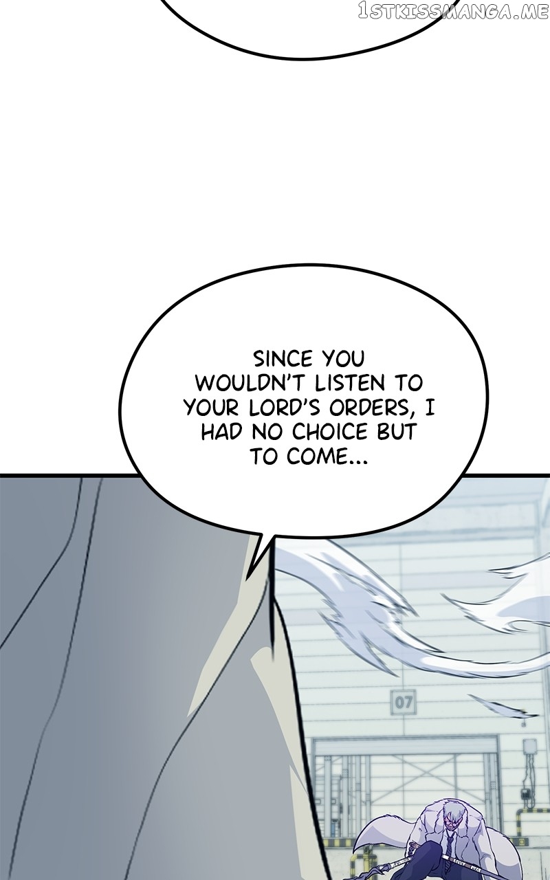 Page 73 of Chapter 71