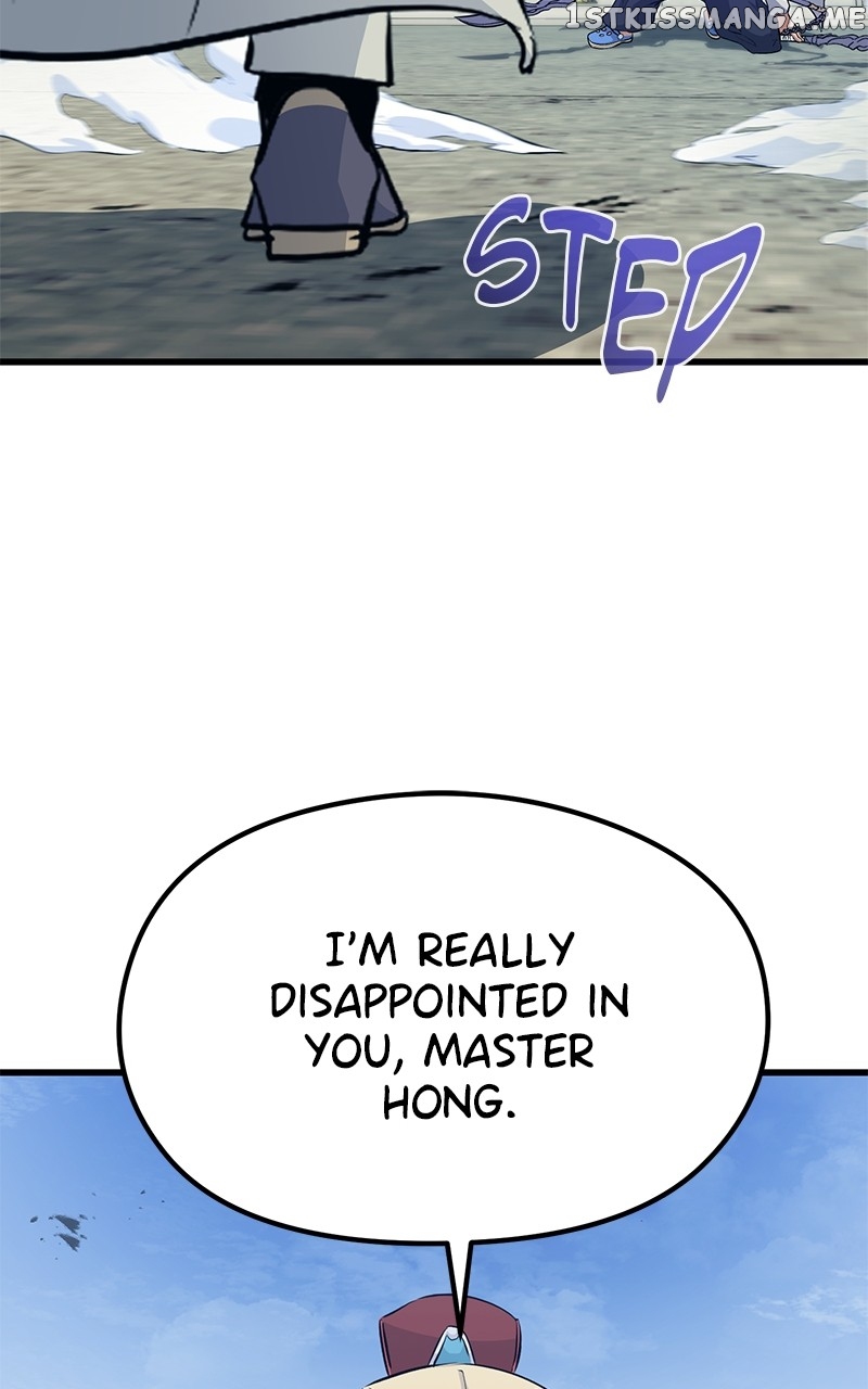 Page 74 of Chapter 71