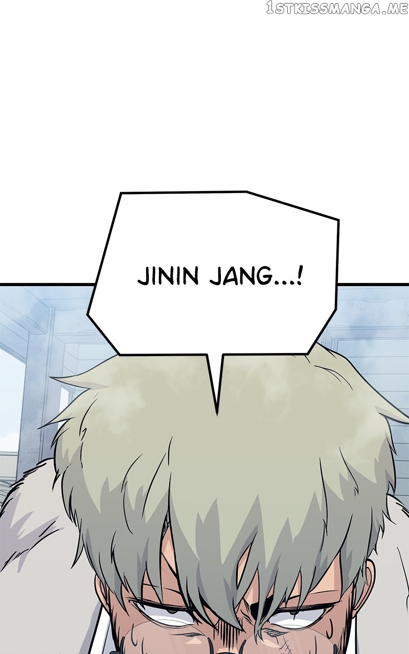 Page 76 of Chapter 71