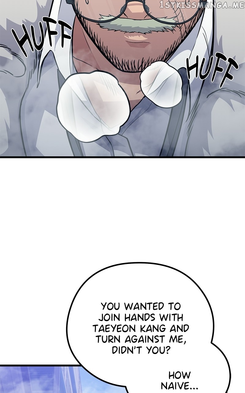 Page 77 of Chapter 71