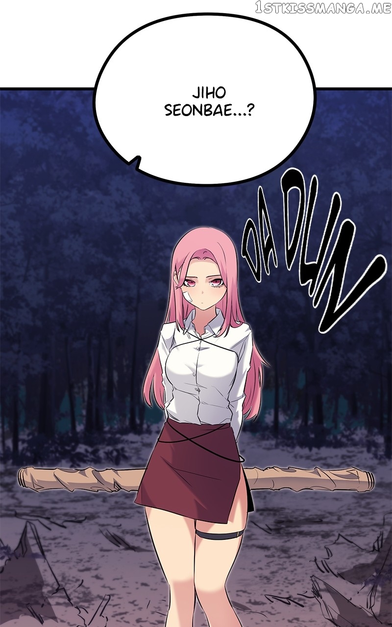 Page 104 of Chapter 72