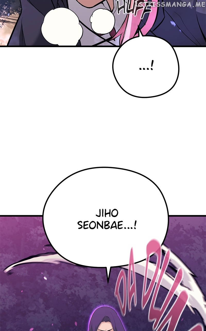 Page 14 of Chapter 72
