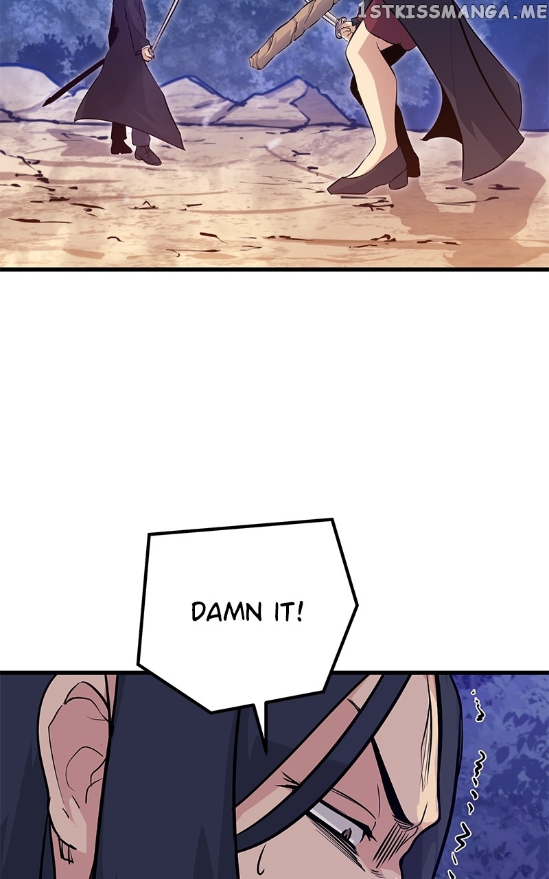 Page 23 of Chapter 72
