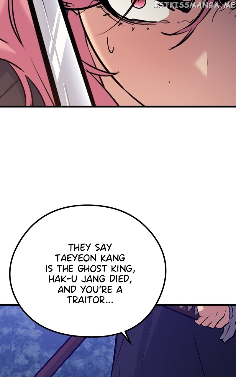 Page 27 of Chapter 72