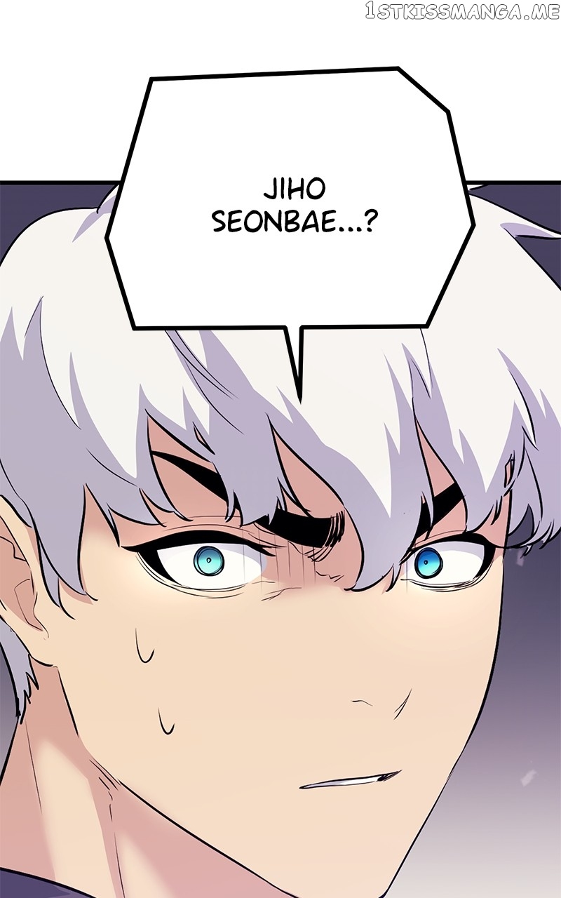 Page 66 of Chapter 72