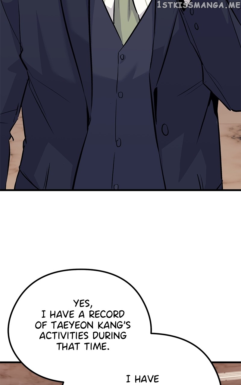 Page 70 of Chapter 72