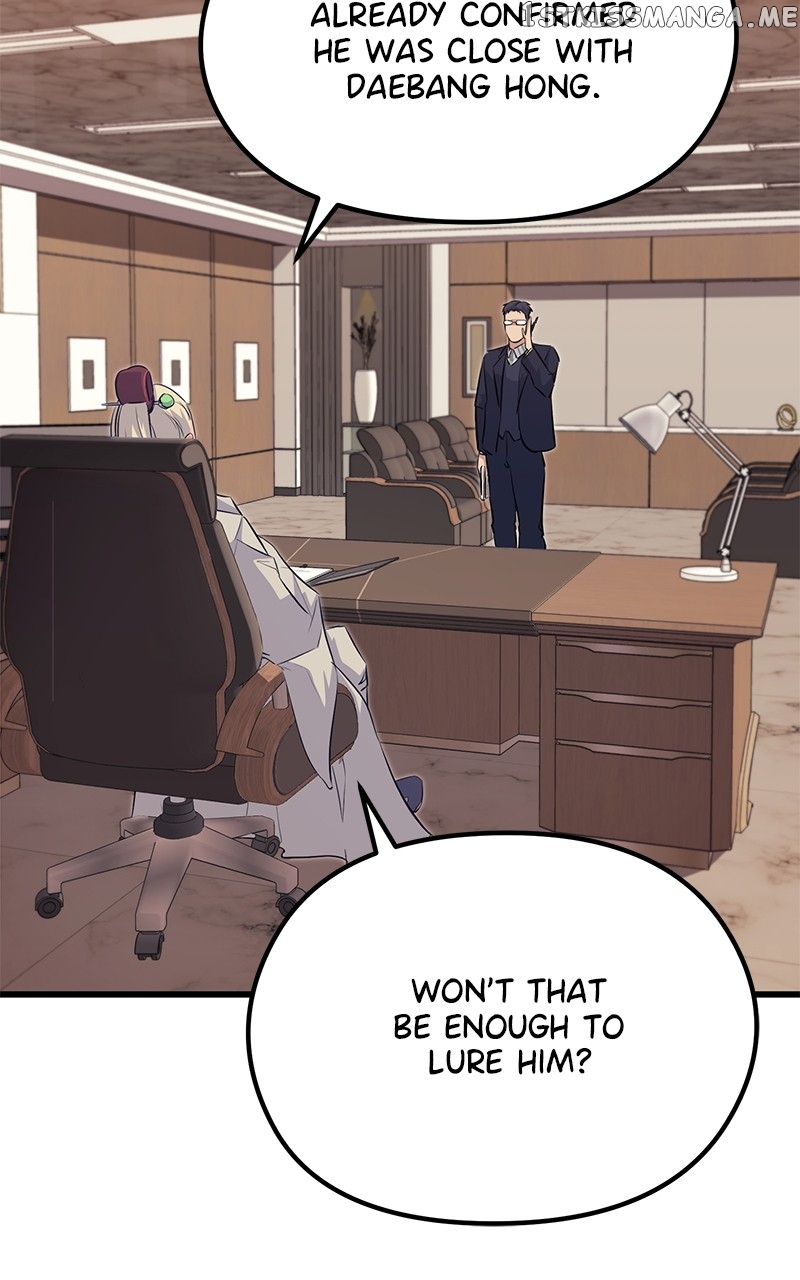 Page 71 of Chapter 72
