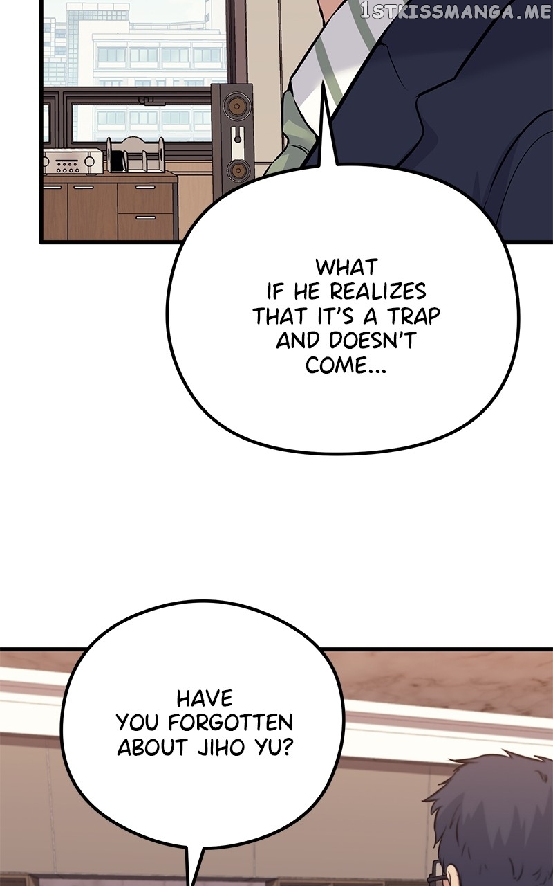 Page 73 of Chapter 72
