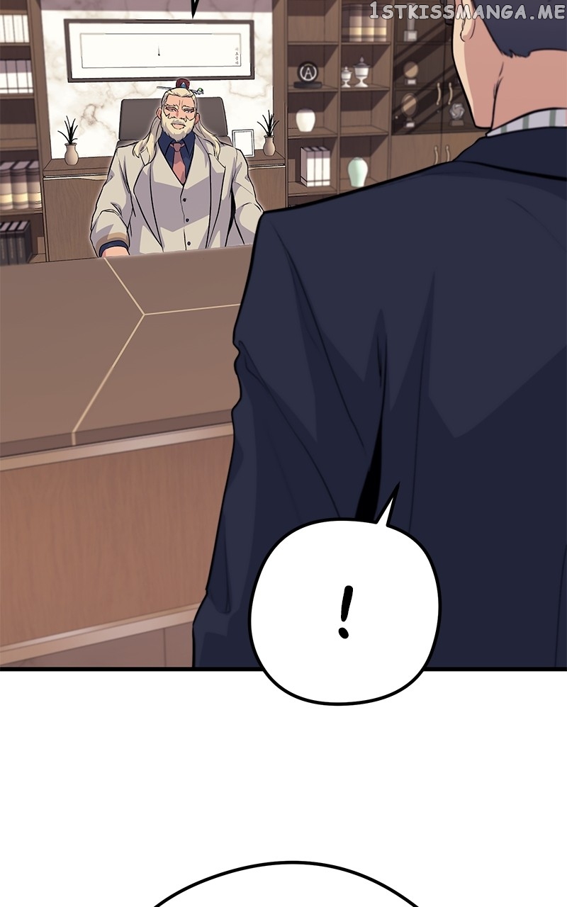Page 74 of Chapter 72