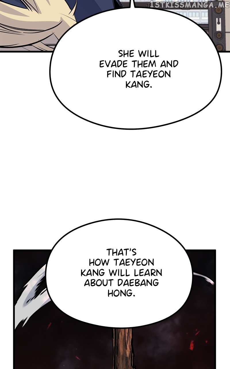 Page 76 of Chapter 72