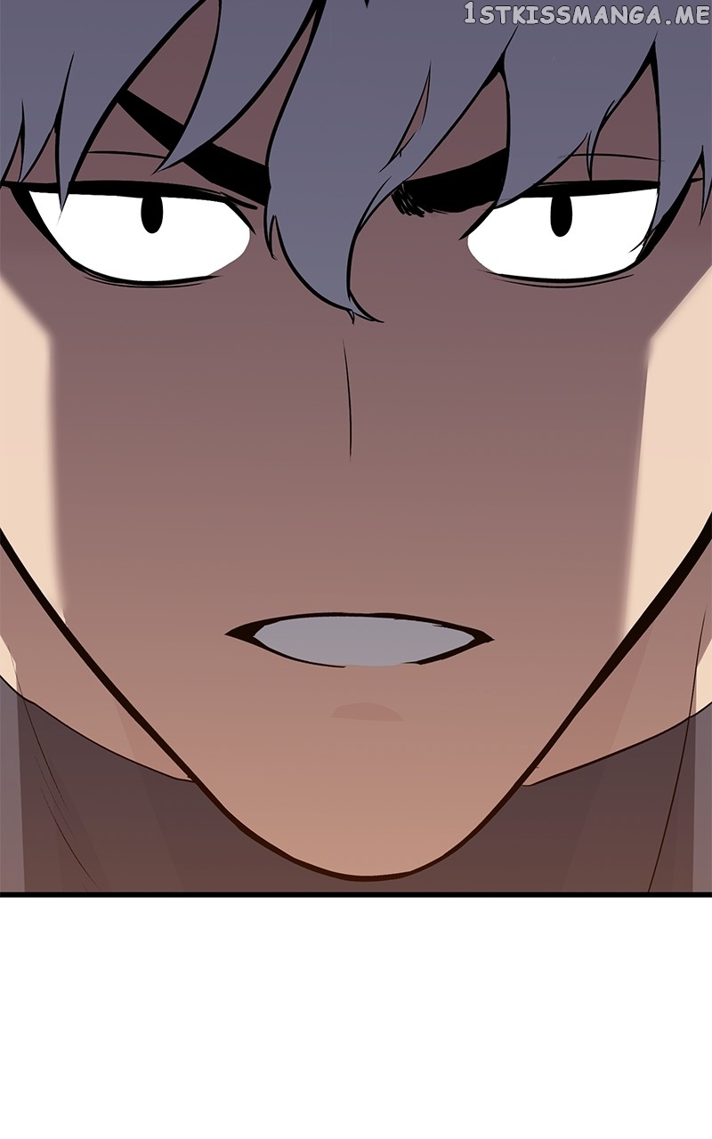 Page 82 of Chapter 72