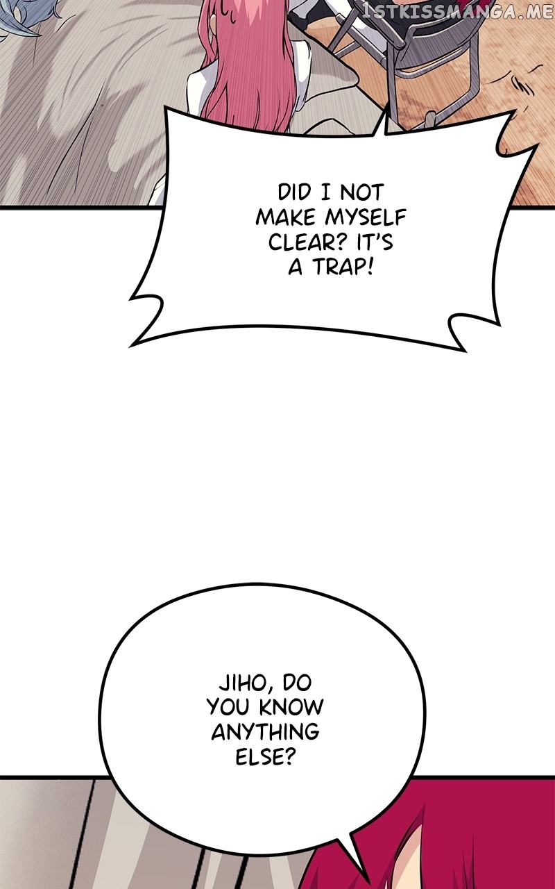 Page 84 of Chapter 72