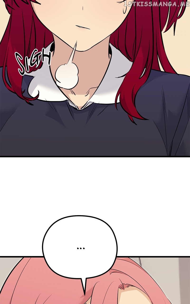 Page 97 of Chapter 72