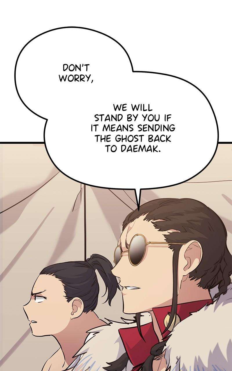 Page 100 of Chapter 74