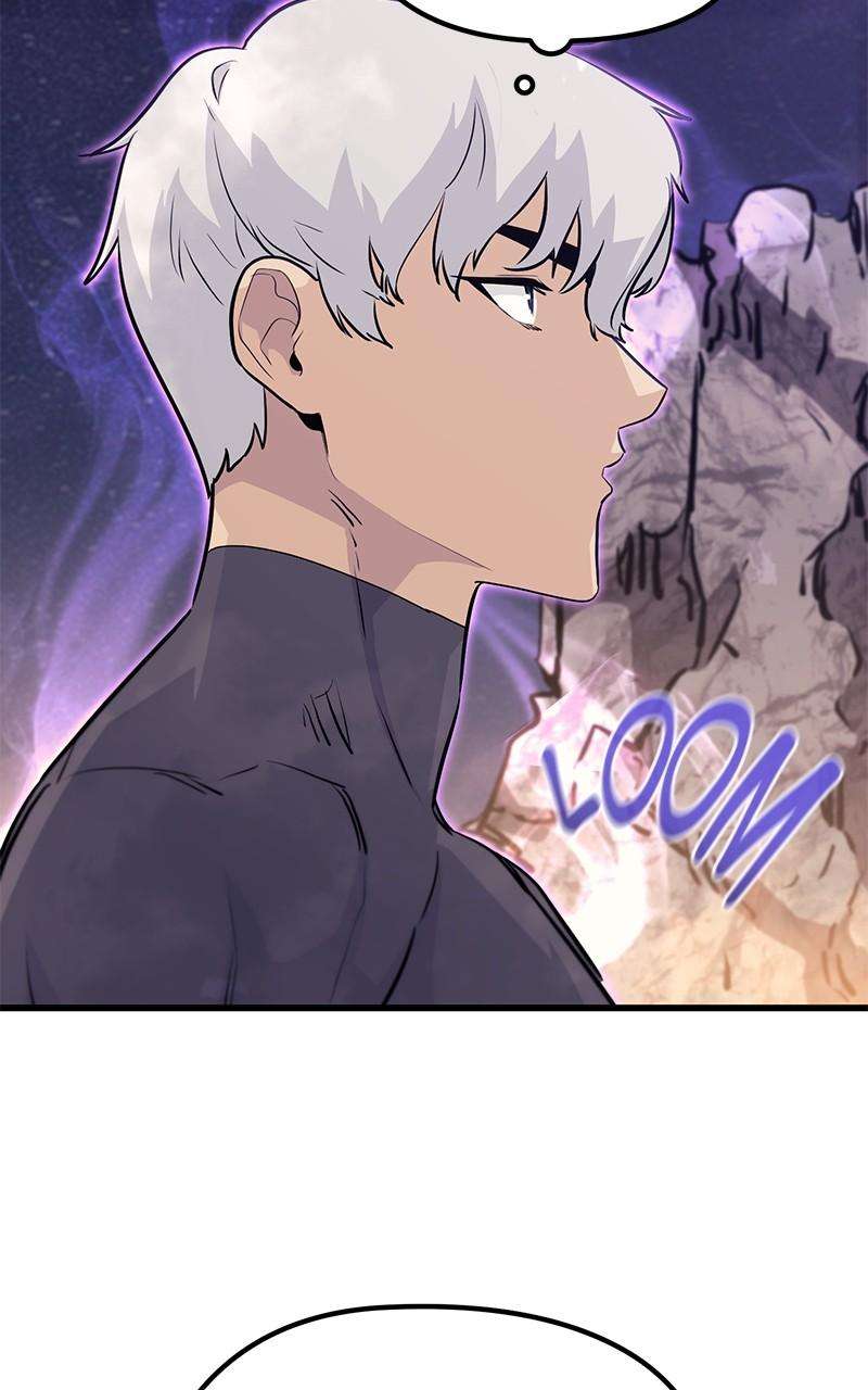 Page 109 of Chapter 74